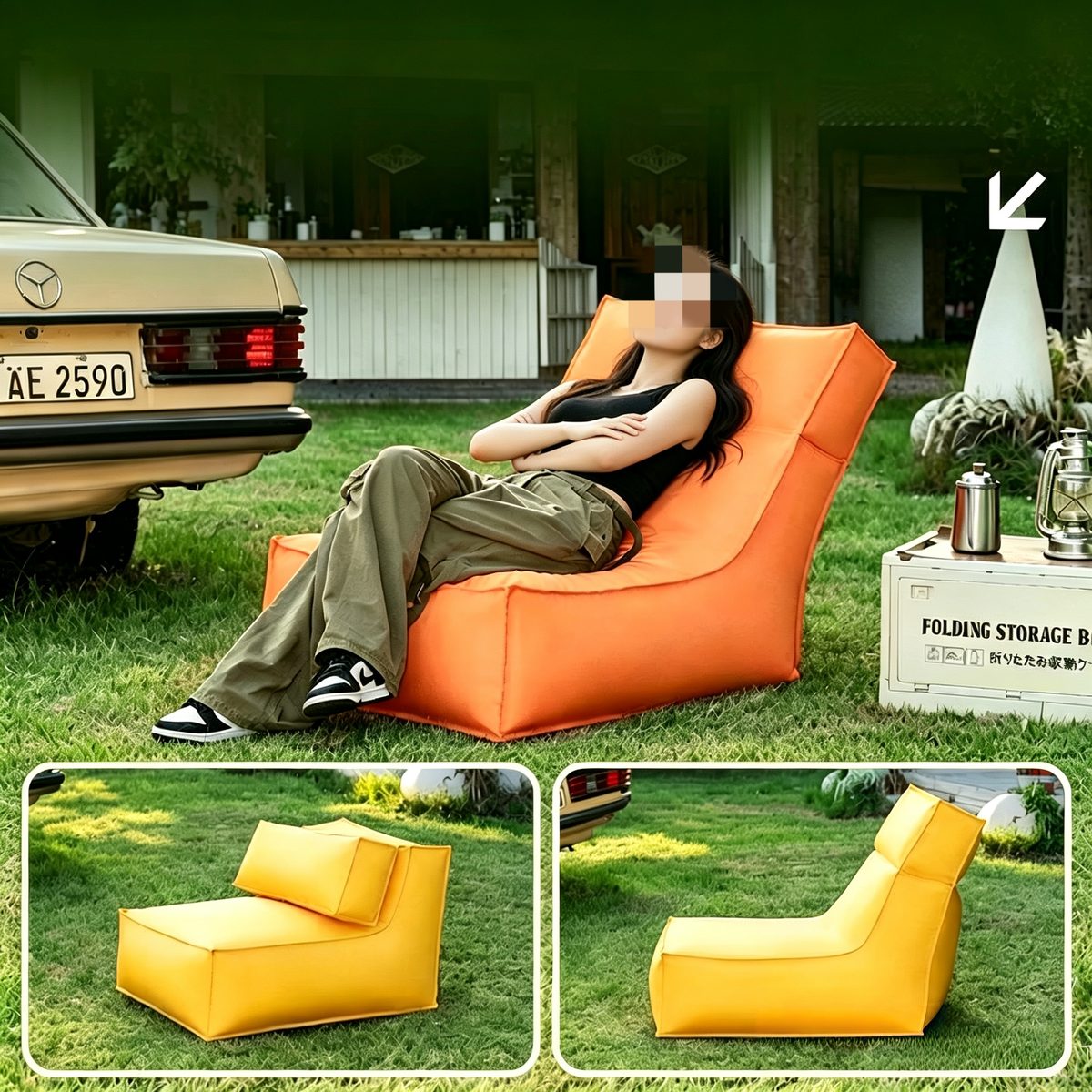 Folded Strand Sitzsack Stuhl - 4