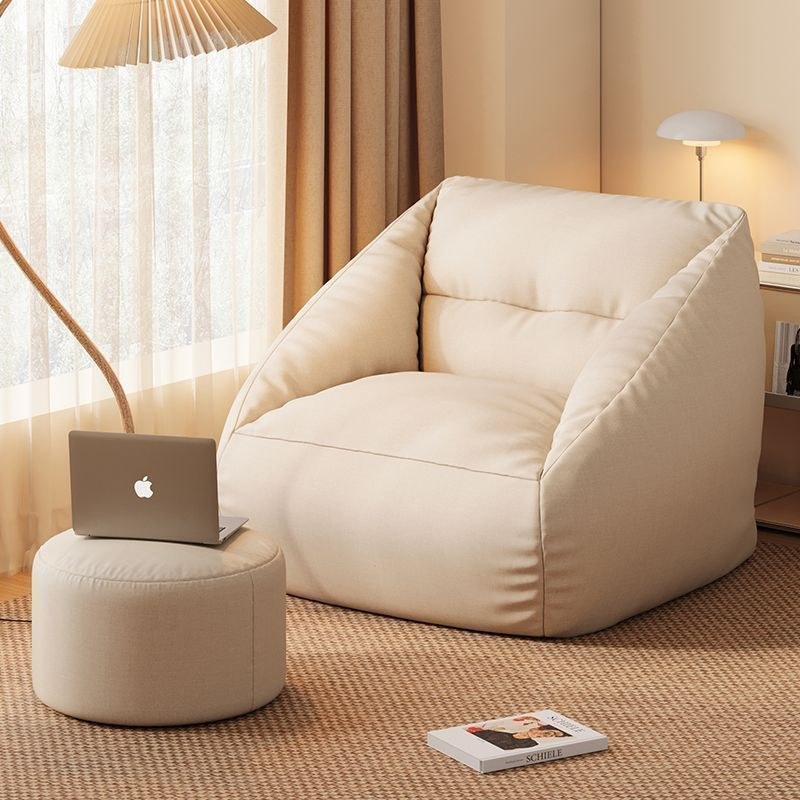 Beige Sitzsack Stuhl mit Beige Detail 1