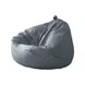 PVC-Lazy-Bean-Bag-Stuhlbezug