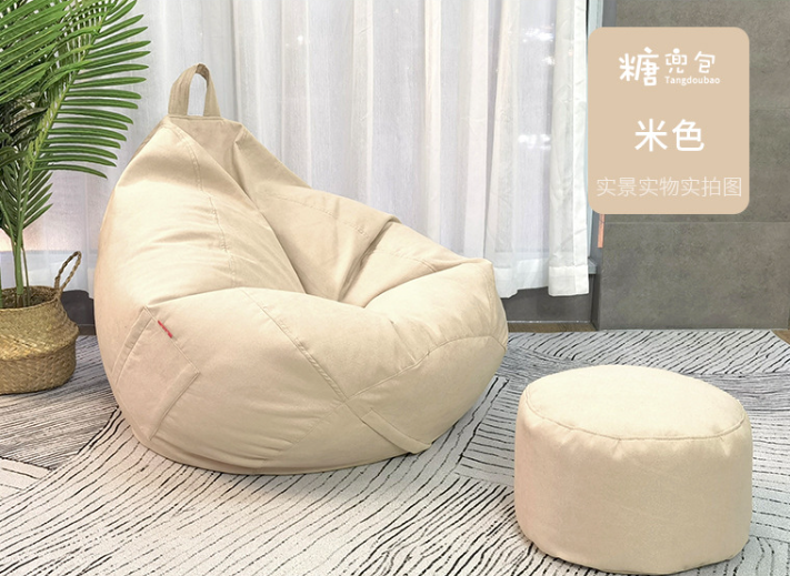 Cream Tropfen Sitzsack Stuhlabdeckung